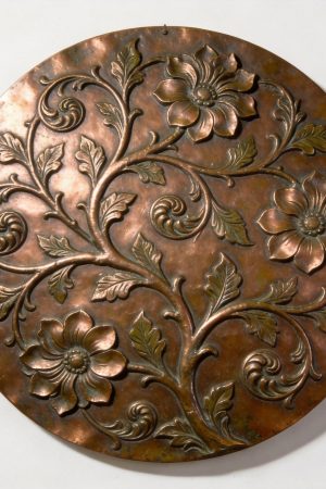 Vintage Copper Embossed Wall Relief Decoration